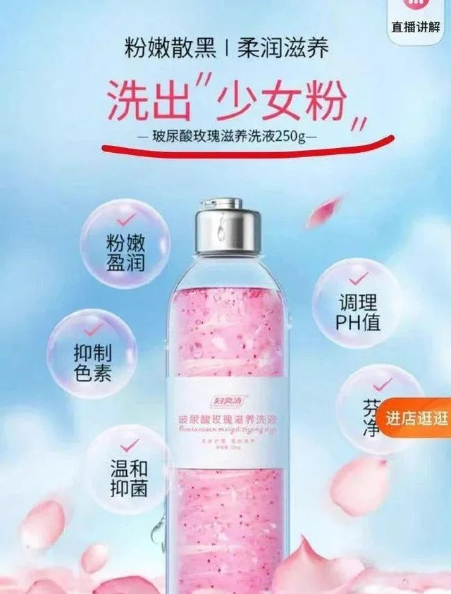 2022年度营销案例黑榜Top30