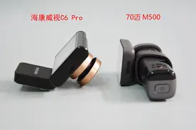 行车记录仪怎么选？同时买了70迈M500和海康威视C6Pro，对比测评图片