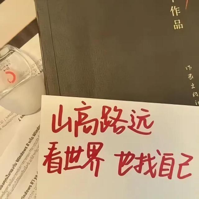 �ʺϷ�����Ȧ���ԭ����¼���ӣ���û���Ǿ仰�ܴ�����������أ�