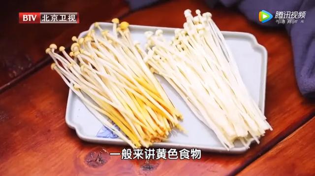 每天一把“益智菇”，健脑、控脂、解疲劳，3件事让身体更受益