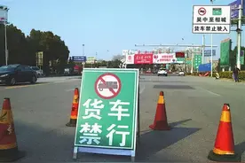 交通部：严禁“一刀切”禁行大货车，这种禁行方式要坚决整治图片