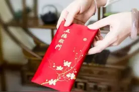 孩子压岁钱给多少合适？建议参考这三个“万能数”，早看早知道！图片