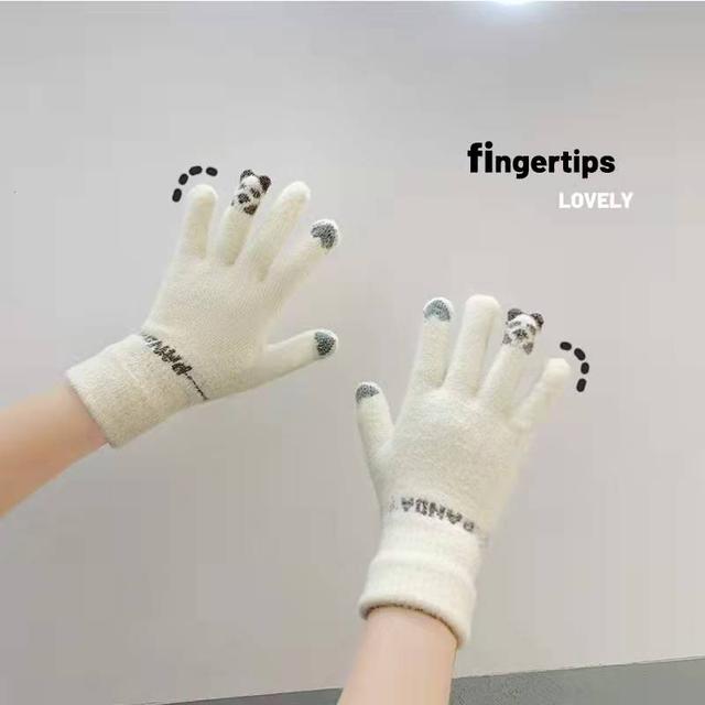 身体乳藏在被窝里的好物