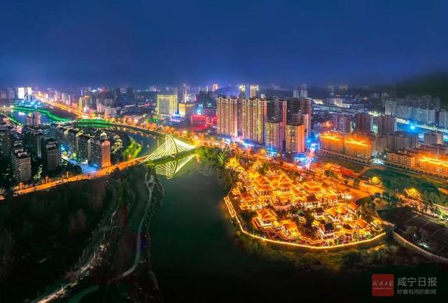 咸宁市国庆中秋将推出近百道“文旅大餐” 广邀四方游客