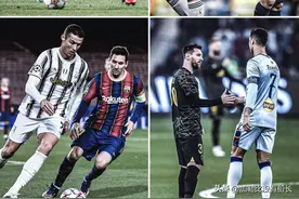 盘点梅西C罗的六大经典对决时刻图片