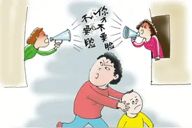 你有遇到过恶邻居吗？怎么与恶邻，老恶霸和平相处？图片