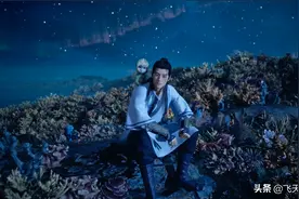 韩立传送至乱星海，正式进入魁星岛，凡人修仙传乱星海篇1图片