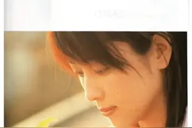 分享美女写真集——坂井泉水图片