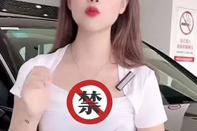 给网红刷礼物（超出自身能力条件的那种）是什么心态图片