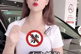 给网红刷礼物（超出自身能力条件的那种）是什么心态图片