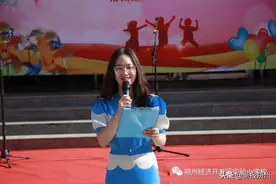 “童心筑梦 唱响未来”主题合唱比赛图片