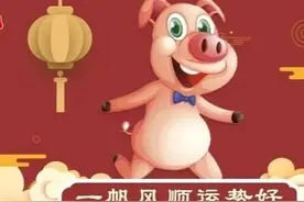 以下生肖7月财运爆发，好事多多，5福临门图片