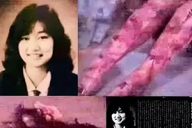 17岁少女绑做暴力玩具41天，死后弃尸水泥！改变日本法律的案件图片