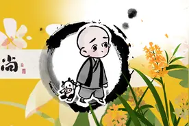佛说：人生不必感慨，看开就是晴天图片