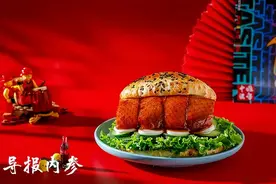 三年开店4000家，塔斯汀能从三线城市突围到一线城市吗？图片