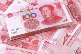 更正：俄罗斯人民币储备约1000亿美元也就是在6500亿人民币水平图片