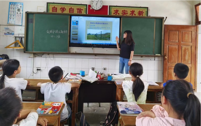 四川省民生研究会新媒体中心-官网