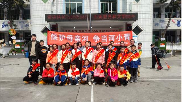 四川省民生研究会新媒体中心-官网