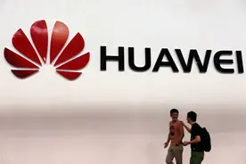 余承东谈华为遭多轮制裁：越过寒冬，就是春暖花开图片