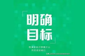 学费调整：二本理科 22000以上学费图片