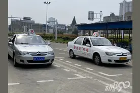 事关驾驶证！襄阳已开始实施图片