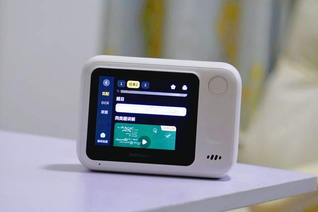 还在苦恼孩子辅导问题：作业帮喵喵机智能学习打印机N1上手实测