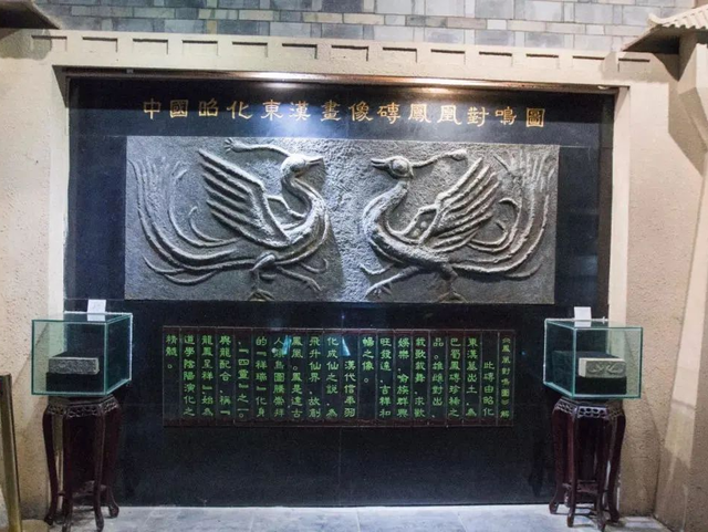 四川省民生研究会新媒体中心-官网