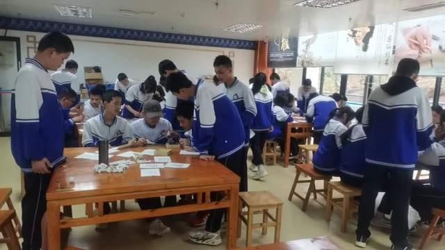 四川省民生研究会新媒体中心-官网