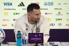 35岁梅西的最后一届世界杯：很感激阿根廷之外的球迷都在支持我们图片