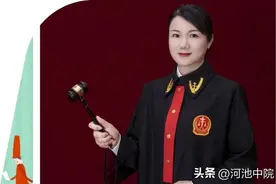 榜样的力量｜柔肩扛正义，她用法律点亮少年的心灯图片