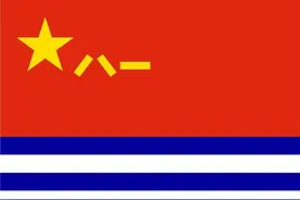 人民海军军旗图片