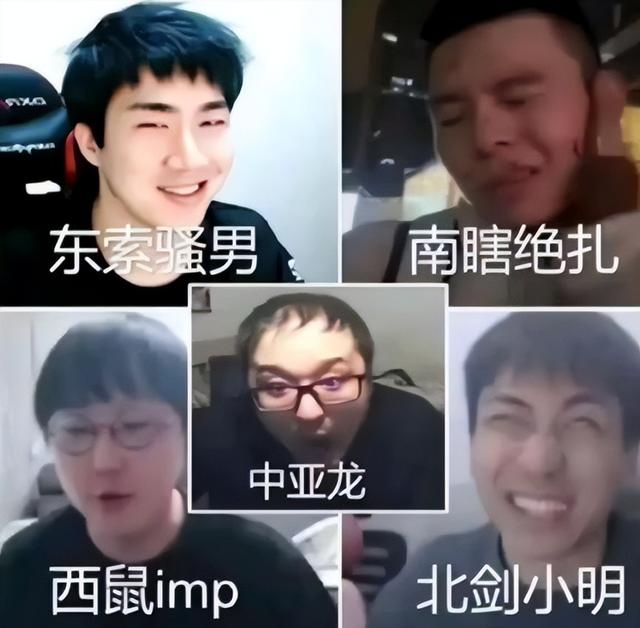 12年前全网围观他被绿，结果他却开口安利：大唐无双有八个职业！