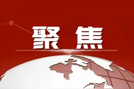 中原银行2023年暑期实习生招募图片