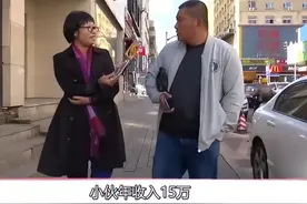 奇葩女来相亲，一上来就要求男方必须长得帅，并且不能要她生小孩图片
