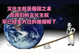 中日教材互审是“毒教材”的源头图片