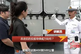 有鹰击12导弹加持，五百公里打击距离，深圳号成为最强制海舰图片