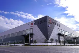 富源今飞公司招人啦！初中以上学历，有五险一金、购房优惠......图片