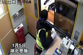 高速过路费“二百五”司机让多收或少收一元被拒，网友：“这个250你是当定了”图片