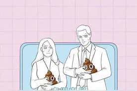 “粑粑”拉到“一滴不剩”，是种什么境界？网友：感觉灵魂被掏空图片