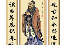 兔年读《论语》：孔子谈说话的艺术图片
