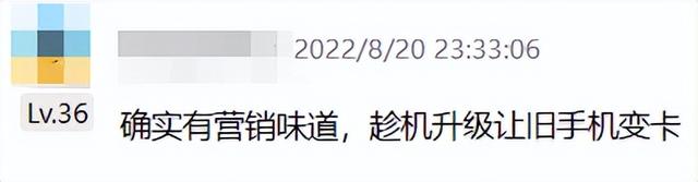 苹果最新严重漏洞！这些iPhone彻底中招