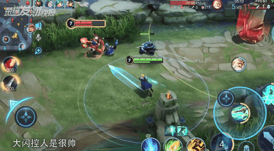 貂蝉新皮即将面世！新晋边路霸主完克T0！暗夜猫娘霸王别姬优化