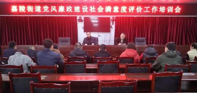 四川省民生研究会新媒体中心-官网