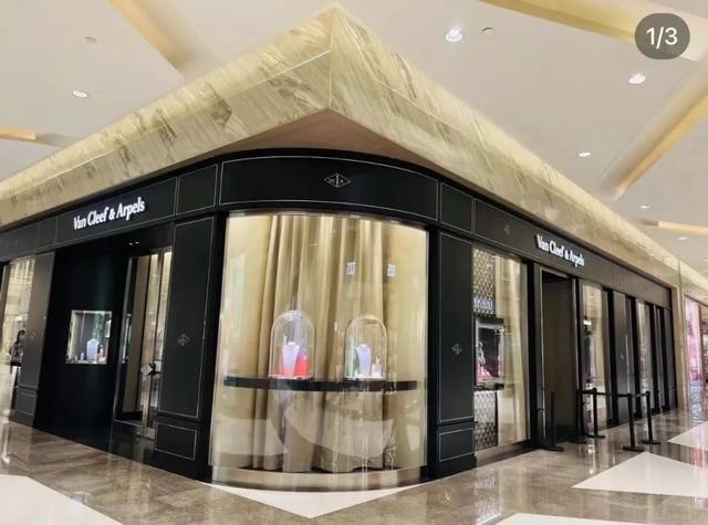 ֣�ݡ��Ϸ��µ꿪ҵ�ڼ�������ű�Ҳ�������³��г�