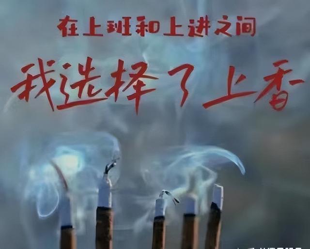 搔首弄姿，与游客寻欢作乐五台山美貌“尼姑”为何能如此放肆？