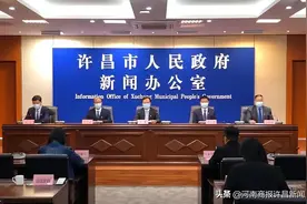 疫情期间，许昌这些人可获得一次性临时救助金图片