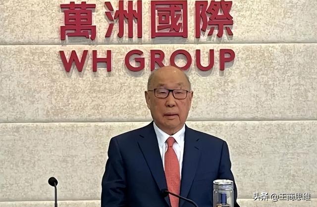 双汇创始人被“长子”揭发：与秘书偷生一女，过亿美元流向美国？