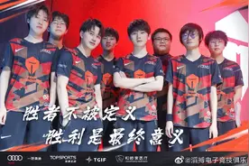 全华班！LPL首支进入世界赛队伍图片