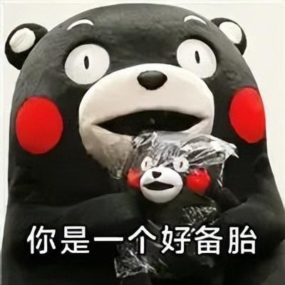 谁再给我安利空气炸锅，我一巴掌一个