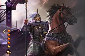 率土之滨：大汉最后的栋梁之——皇甫嵩图片